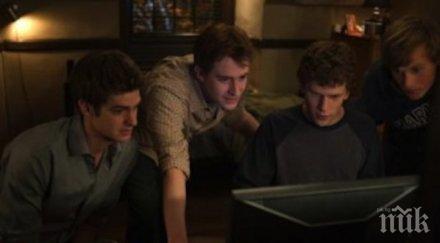 зукърбърг опитал спре заснемането социалната мрежа