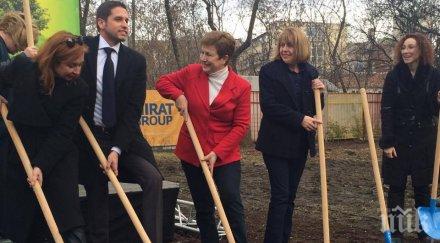 пик прави еврокомисарката кристалина фирмено събитие фирма градус струва поръчаш еврокомисар