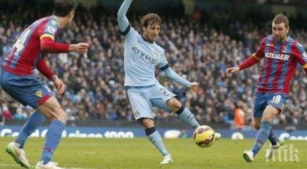 ман сити тресна кристъл палас изравни челси върха