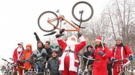 дядо коледа обикаля българия колелета