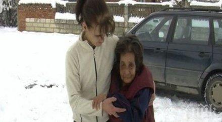 пребитото възрастно семейство малорад все чака справедливост