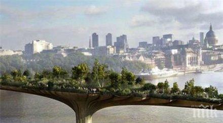 лондон строи мост градина темза