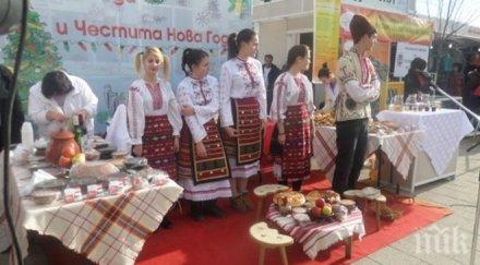 празнични трапези наредиха центъра плевен снимка