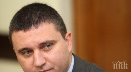 горанов готов откаже поправката нои