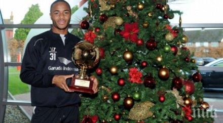 стърлинг официално добрият млад играч европа