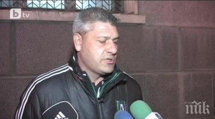 стойчо стоев избра очакван помощник топузаков остава левски