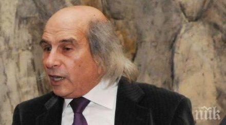 михаил неделчев възможните внучки яворов готови днк експертиза