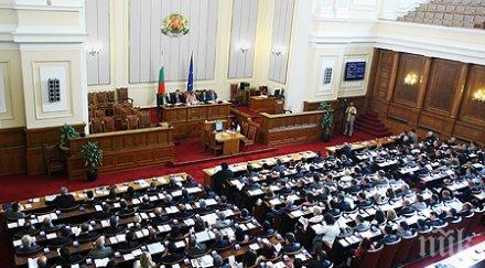 политици държанки продадоха българия