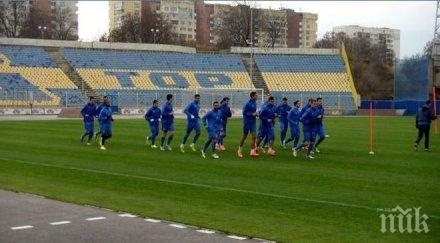 английска агенция иска прави селекцията левски