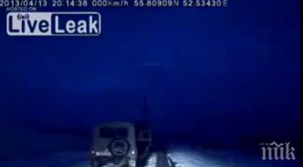 екшън вижте полицай залавя нарушител джип спринт видео