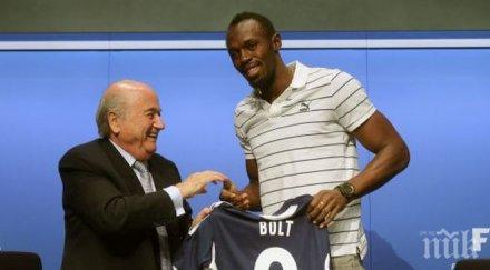 сеп блатер наистина земетресение отнемем домакинството катар