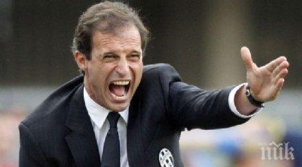 алегри беснее ювентус пуснал гол каляри