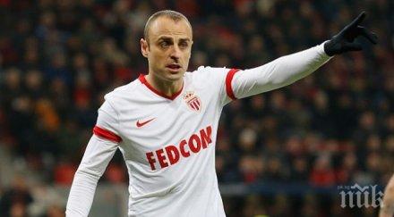 гласът бербатов стигна народното събрание