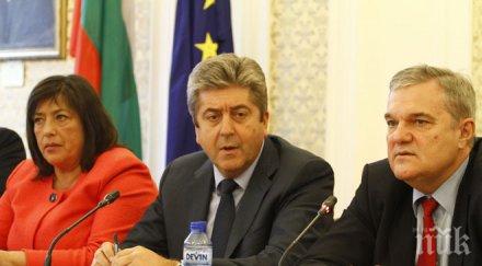 георги първанов тасс европа заинтересована стабилността русия