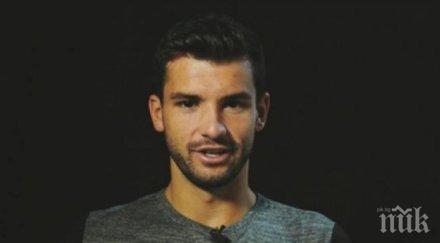 григор димитров появи холограма спортист годината