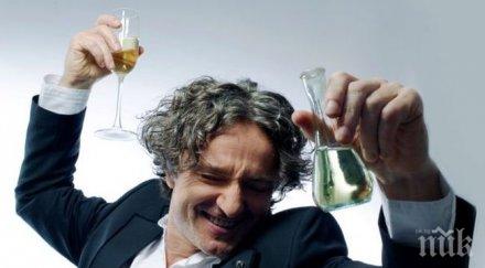 горан брегович взриви арена армеец видео