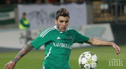 цената жуниор кайсара закована млн евро