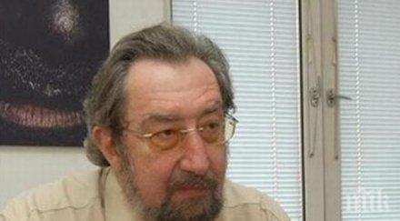 социолог правителството изкара годишен мандат