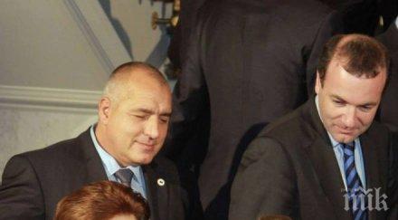 бойко потвърди новината пик отпуснатите млрд инфраструктура