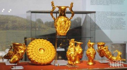 първи сме иманярство европа