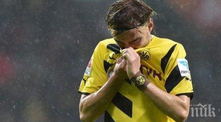 борусия дортмунд потъва жестоко загуби последния класирането