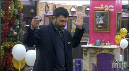 малък тошко вземе джипа биг брадър все изтрезнял