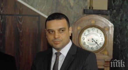 бдж слиза релсите