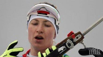 деси стоянова завърши поклюка домрачова размаза конкуренцията