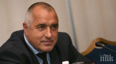 борисов камерън обсъдиха енергийните проекти