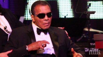 легендарният мохамед али спешно постъпи болница