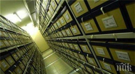 бивш македонски посланик софия работил агент югослужбите