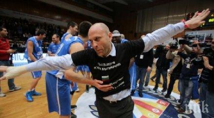 тити папазов празните трибуни приятни справим