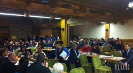 експерти обсъждат плана управление пирин