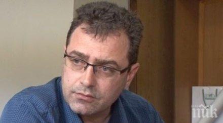 неочаквано уволниха директора риосв бургас