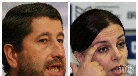 разследване установи правосъден октопод милиони съдебната система вижте свързани сорос америка българия магистрати