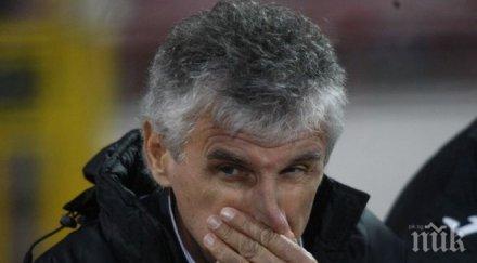 славия изгони осми футболист