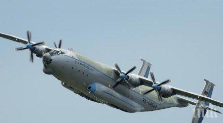 руски самолет прибра сирия руснаци украинци