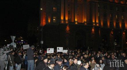протестът столицата приключи