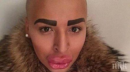 маниак пръсна 150 000 долара заприлича ким кардашян видео