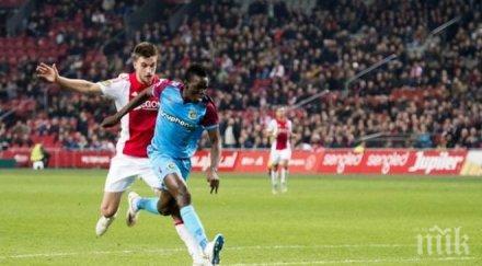 аякс отпадна безславно купата холандия