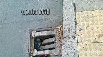 община бургас нехае запушени опасни шахти снимки