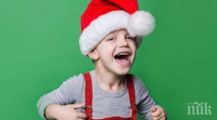 1800 ентусиасти маскират елфи джуджета софия