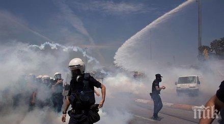 бандити щурмуваха сълзотворен газ луксозен търговски център