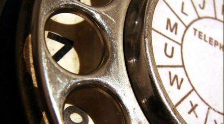 старец даде бона спешна операция сина