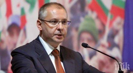 станишев дпс свалиха кабинета орешарски сделка герб бойко политикът годината