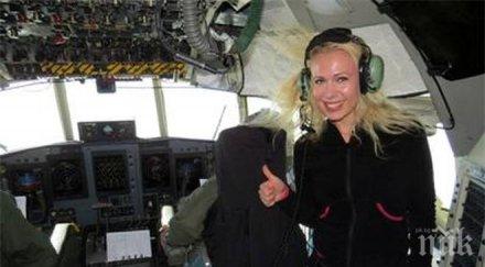 принудително кацане българската експедиция антарктида