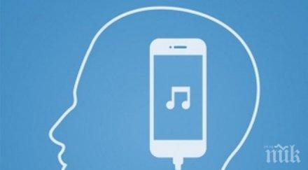 какви аудио слушалки изберем коледа