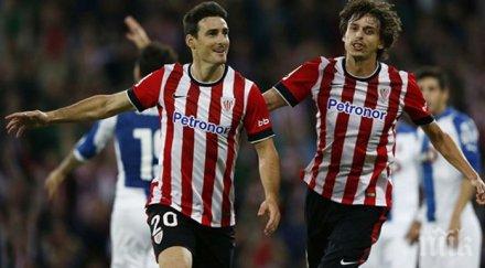 тим сегунда измъчи атлетик билбао