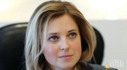 обама санкционира хубавата прокурорка крим снимка