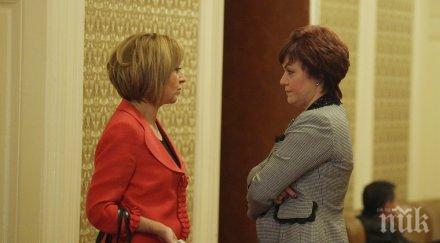 нинова зрял политик манолова заядлива